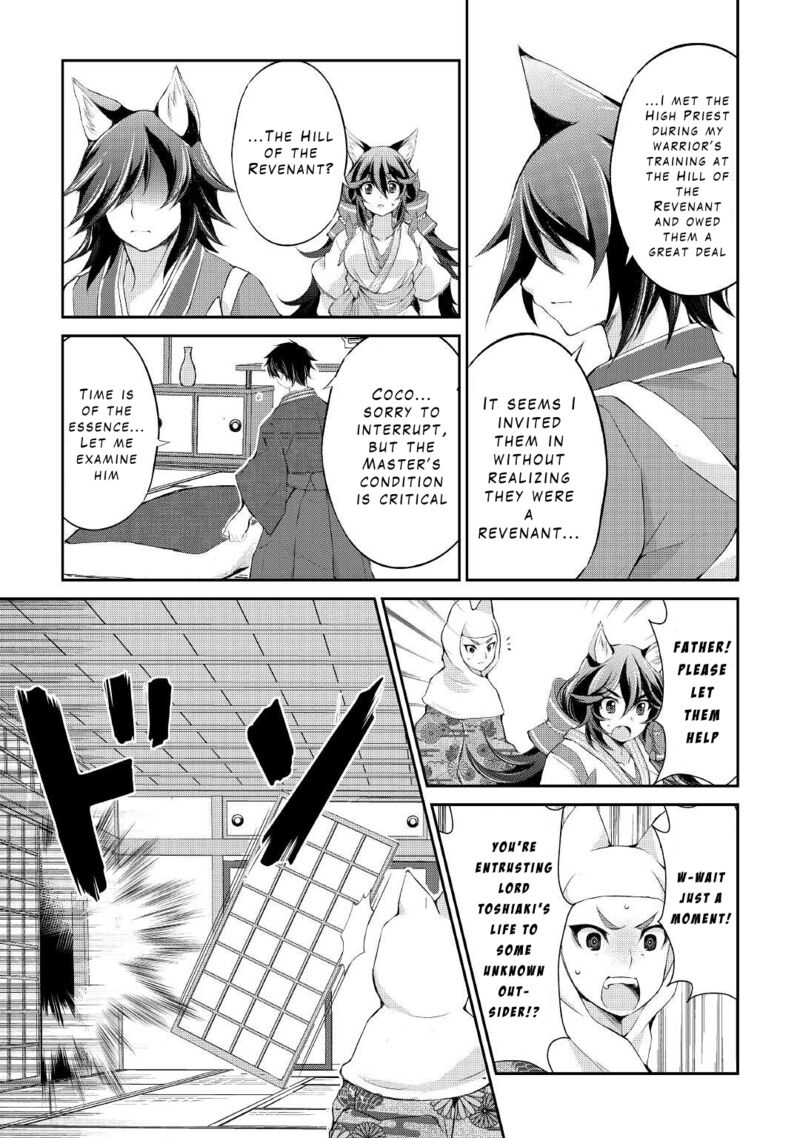 Ohitoyoshi Shokunin No Burari Isekai Tabi Chapter 29 Page 9