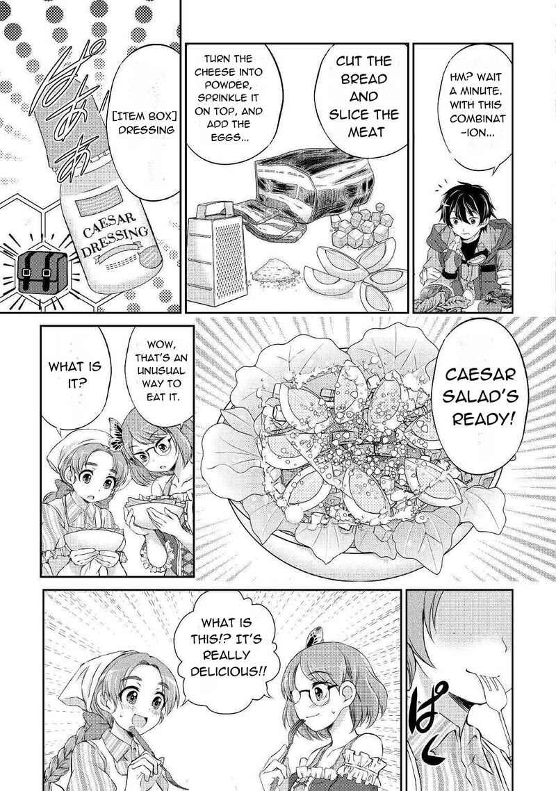 Ohitoyoshi Shokunin No Burari Isekai Tabi Chapter 3 Page 12