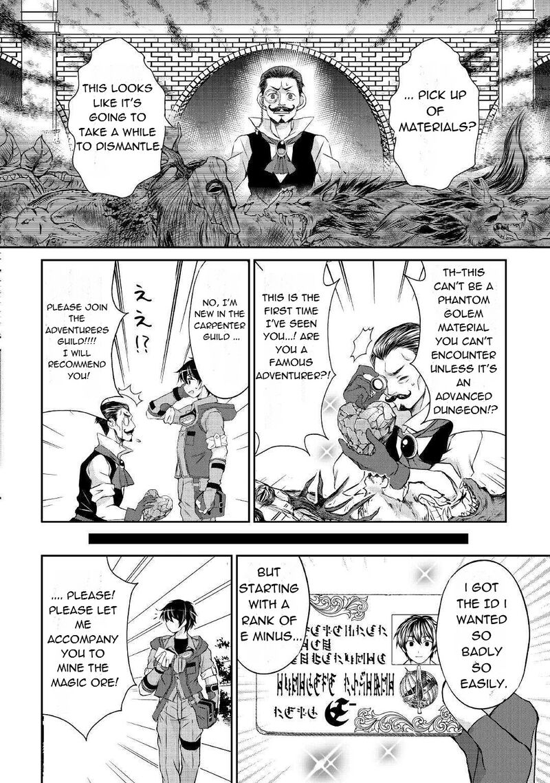 Ohitoyoshi Shokunin No Burari Isekai Tabi Chapter 3 Page 17