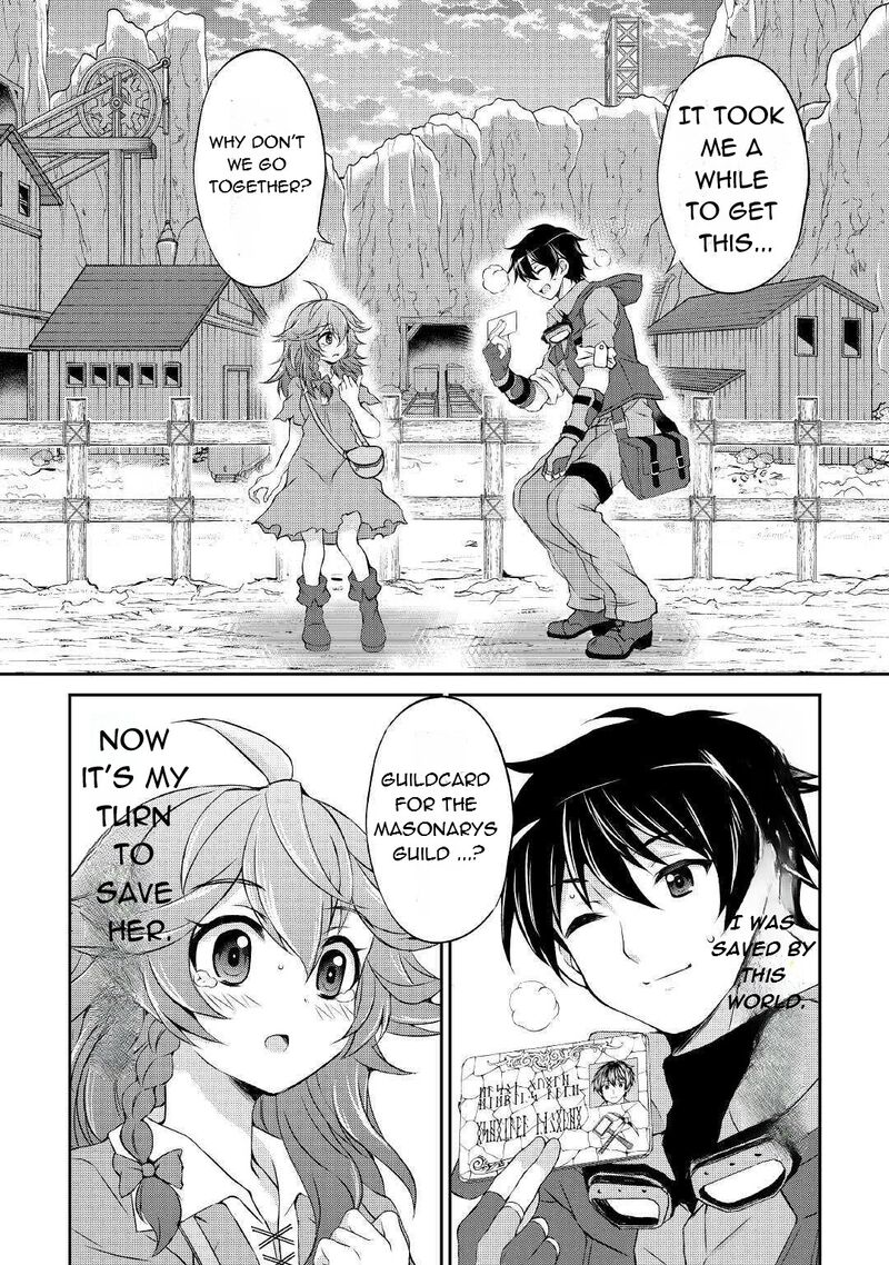 Ohitoyoshi Shokunin No Burari Isekai Tabi Chapter 3 Page 23