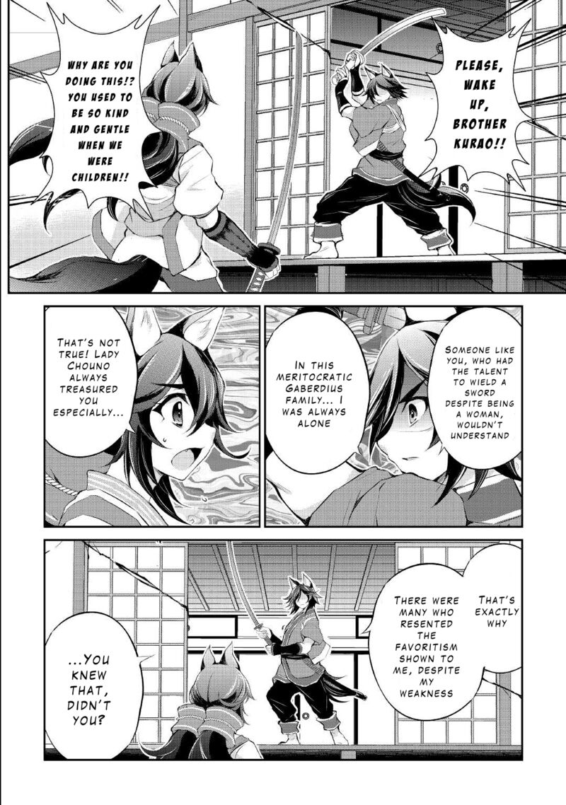 Ohitoyoshi Shokunin No Burari Isekai Tabi Chapter 30 Page 10