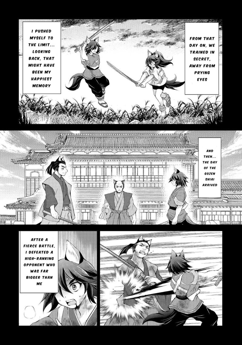 Ohitoyoshi Shokunin No Burari Isekai Tabi Chapter 30 Page 12
