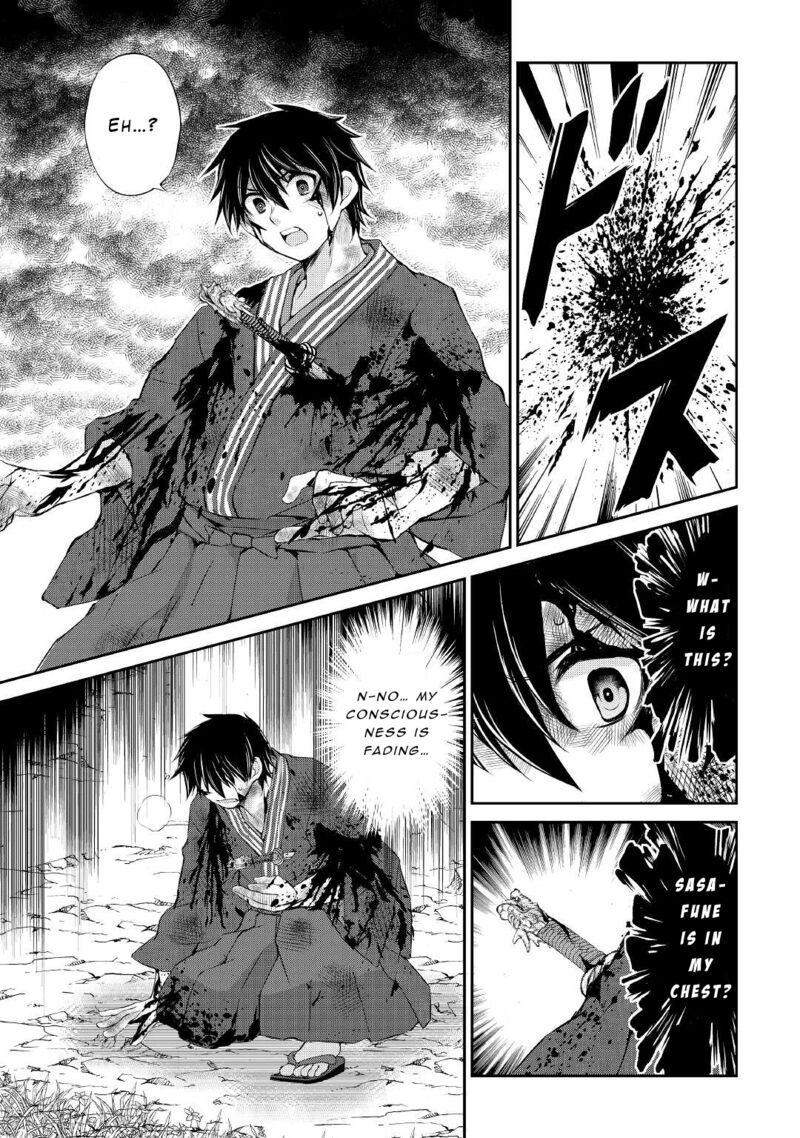 Ohitoyoshi Shokunin No Burari Isekai Tabi Chapter 31 Page 18