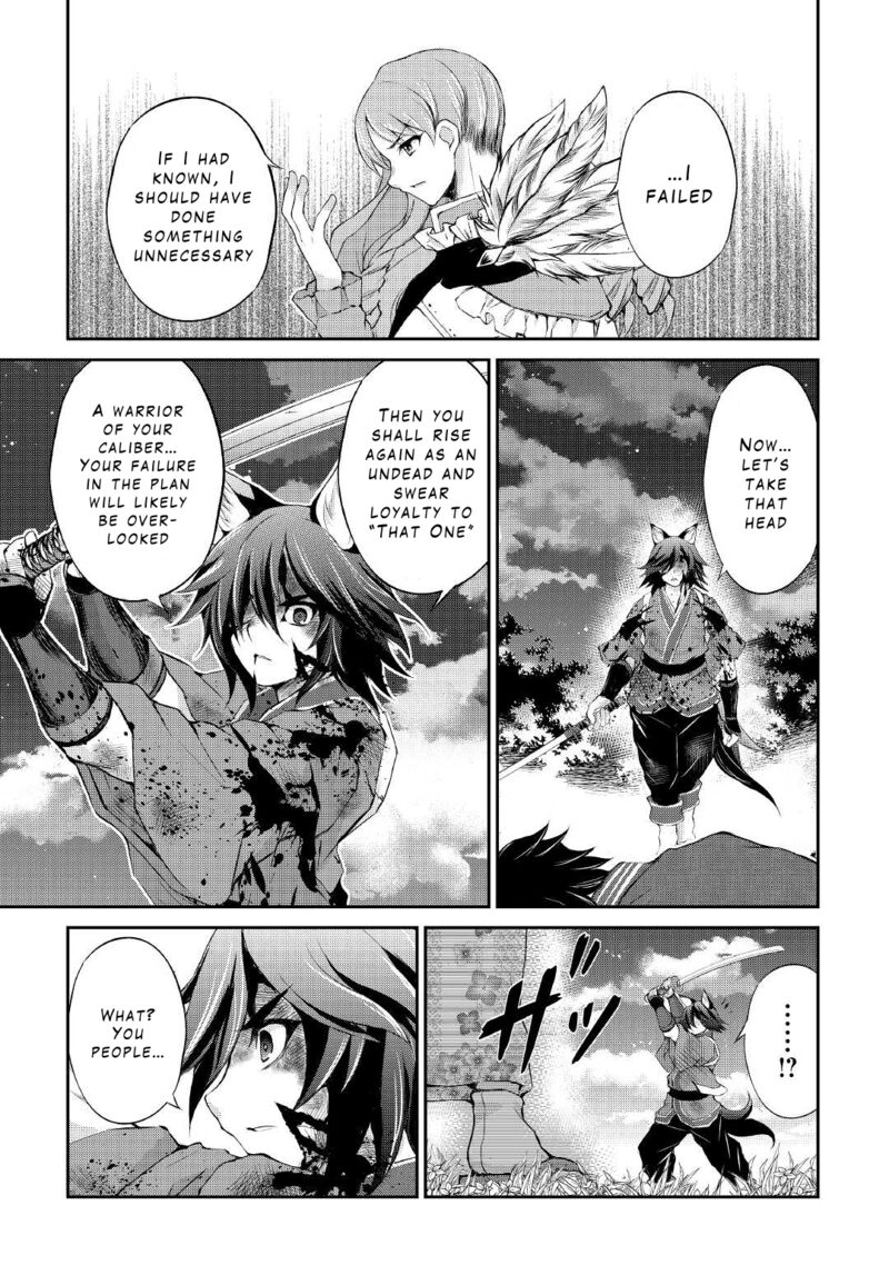Ohitoyoshi Shokunin No Burari Isekai Tabi Chapter 31 Page 21