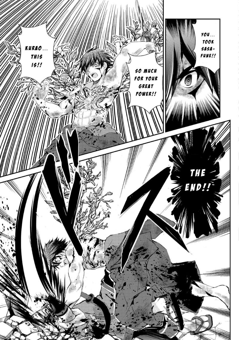 Ohitoyoshi Shokunin No Burari Isekai Tabi Chapter 32 Page 21