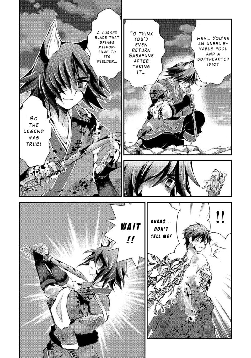 Ohitoyoshi Shokunin No Burari Isekai Tabi Chapter 32 Page 24