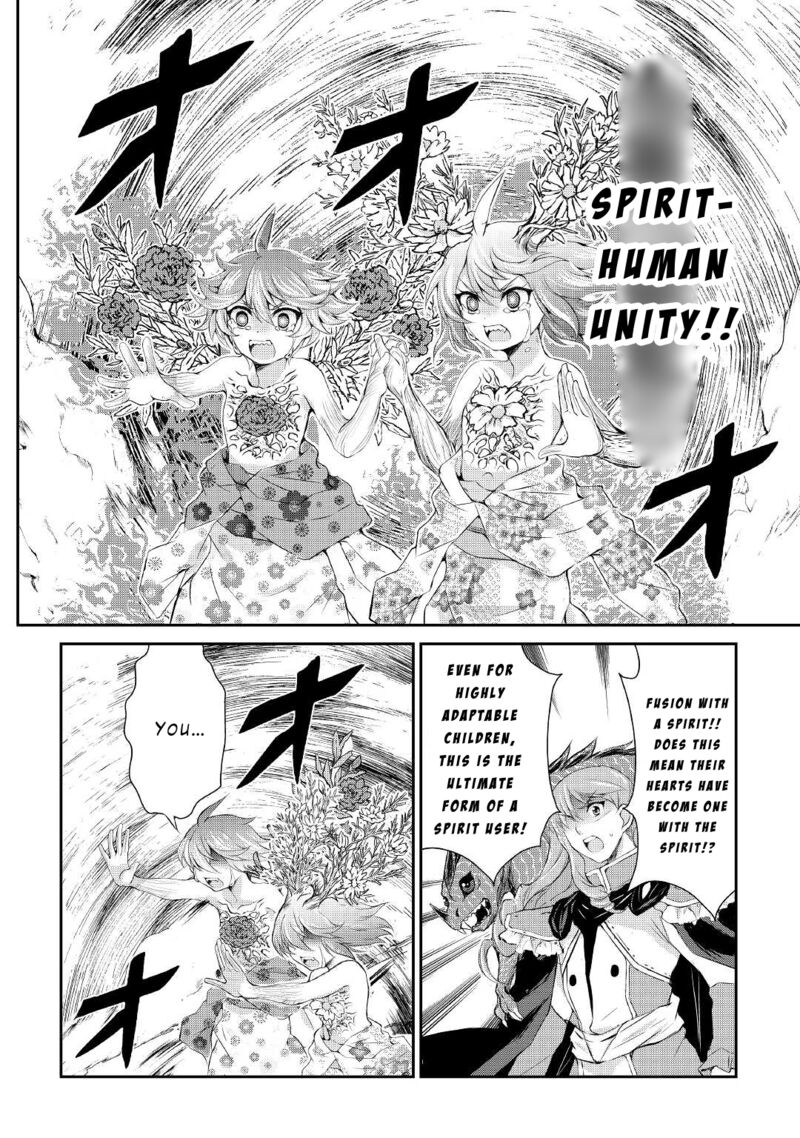 Ohitoyoshi Shokunin No Burari Isekai Tabi Chapter 32 Page 4
