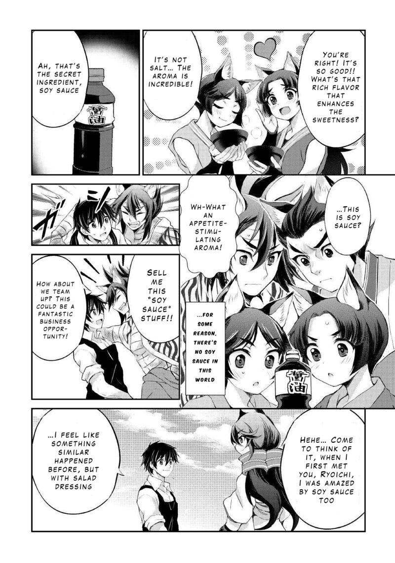 Ohitoyoshi Shokunin No Burari Isekai Tabi Chapter 33 Page 15