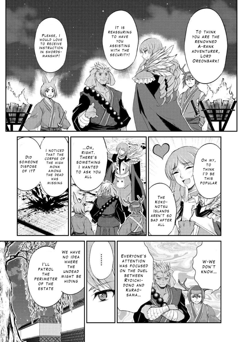 Ohitoyoshi Shokunin No Burari Isekai Tabi Chapter 33 Page 5