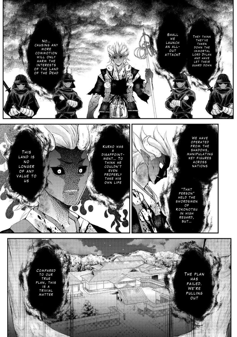 Ohitoyoshi Shokunin No Burari Isekai Tabi Chapter 33 Page 7