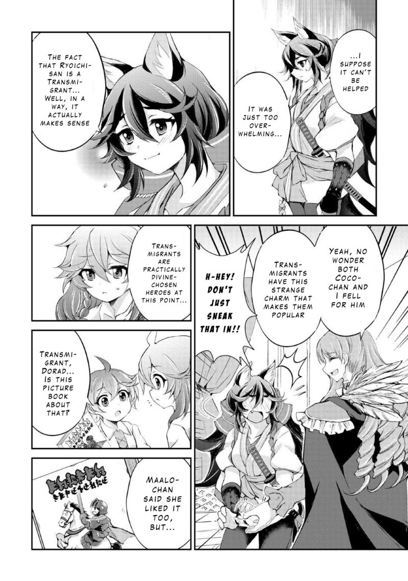 Ohitoyoshi Shokunin No Burari Isekai Tabi Chapter 34 Page 27