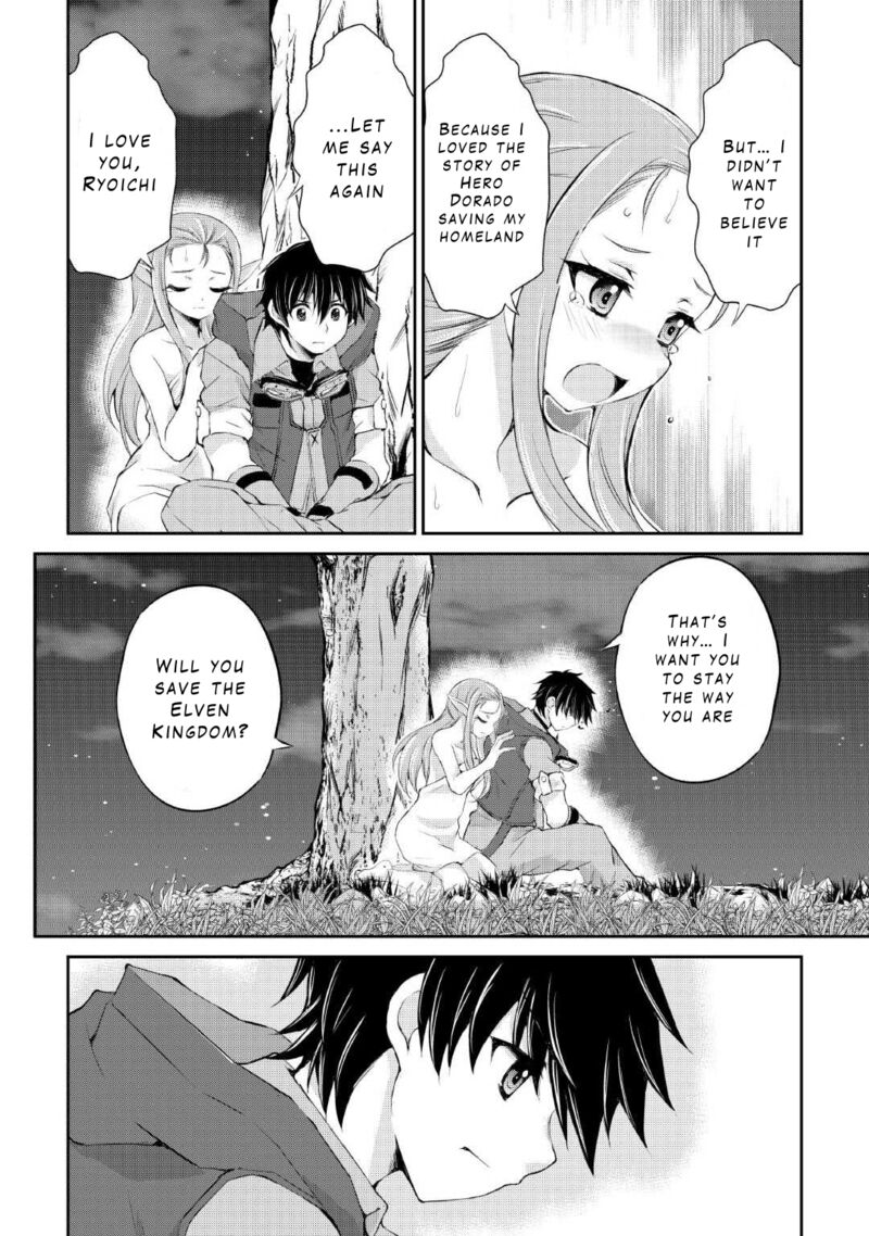 Ohitoyoshi Shokunin No Burari Isekai Tabi Chapter 34 Page 31