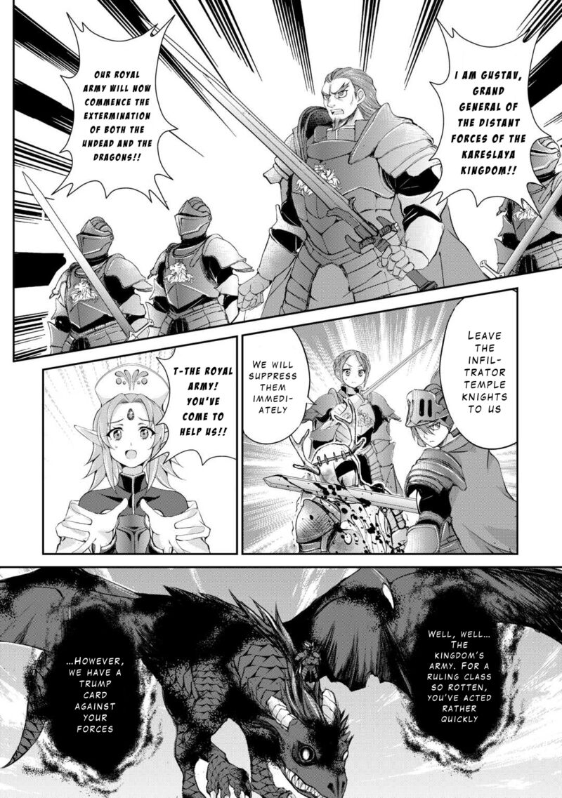 Ohitoyoshi Shokunin No Burari Isekai Tabi Chapter 36 Page 20