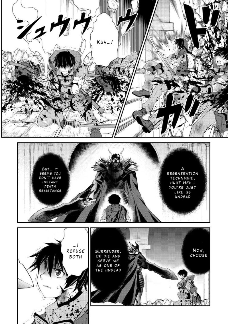 Ohitoyoshi Shokunin No Burari Isekai Tabi Chapter 38 Page 21