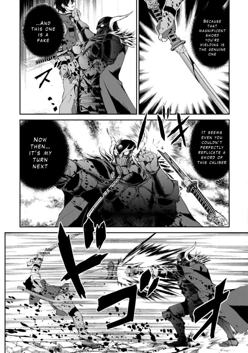 Ohitoyoshi Shokunin No Burari Isekai Tabi Chapter 39 Page 15