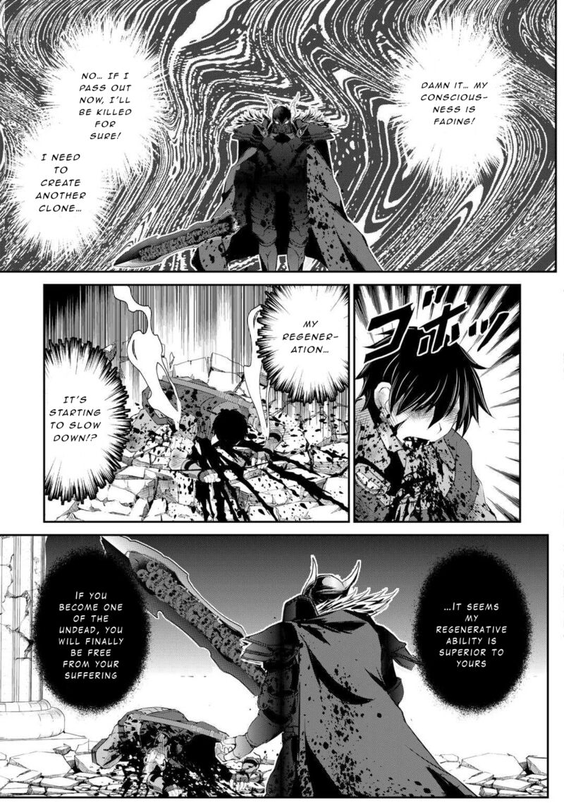 Ohitoyoshi Shokunin No Burari Isekai Tabi Chapter 39 Page 17