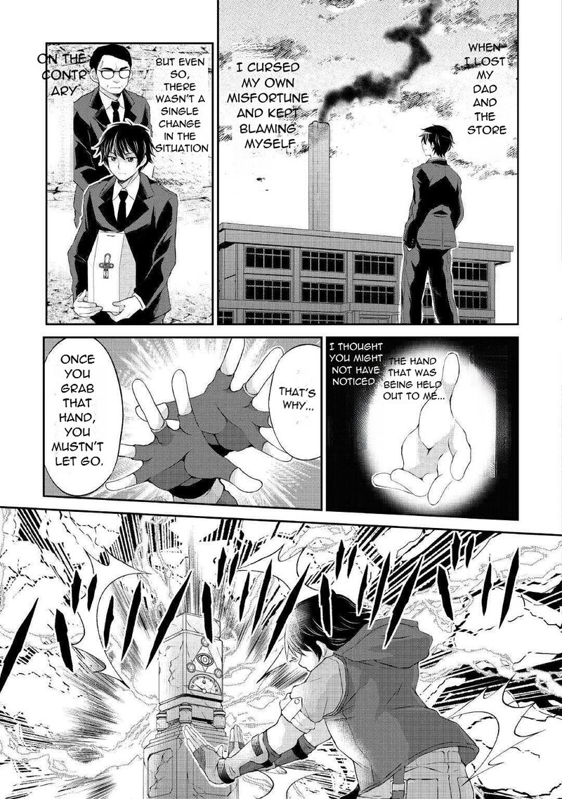 Ohitoyoshi Shokunin No Burari Isekai Tabi Chapter 4 Page 20