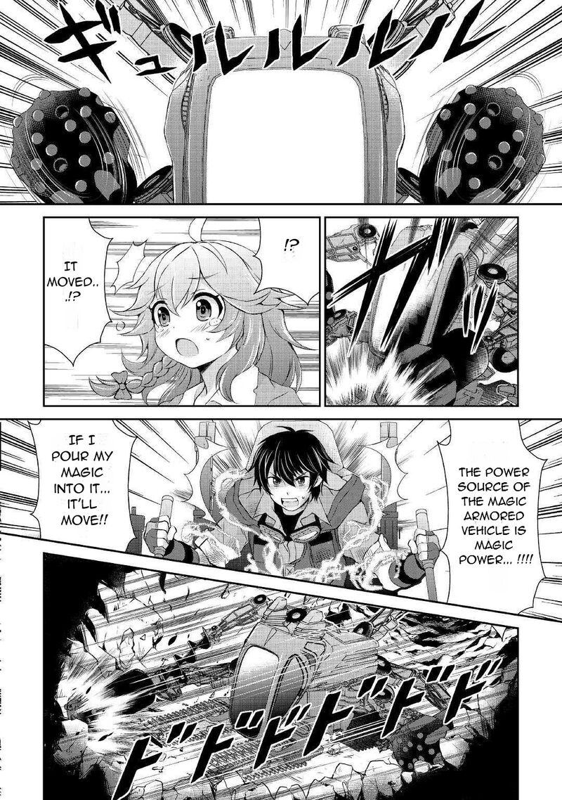 Ohitoyoshi Shokunin No Burari Isekai Tabi Chapter 4 Page 21