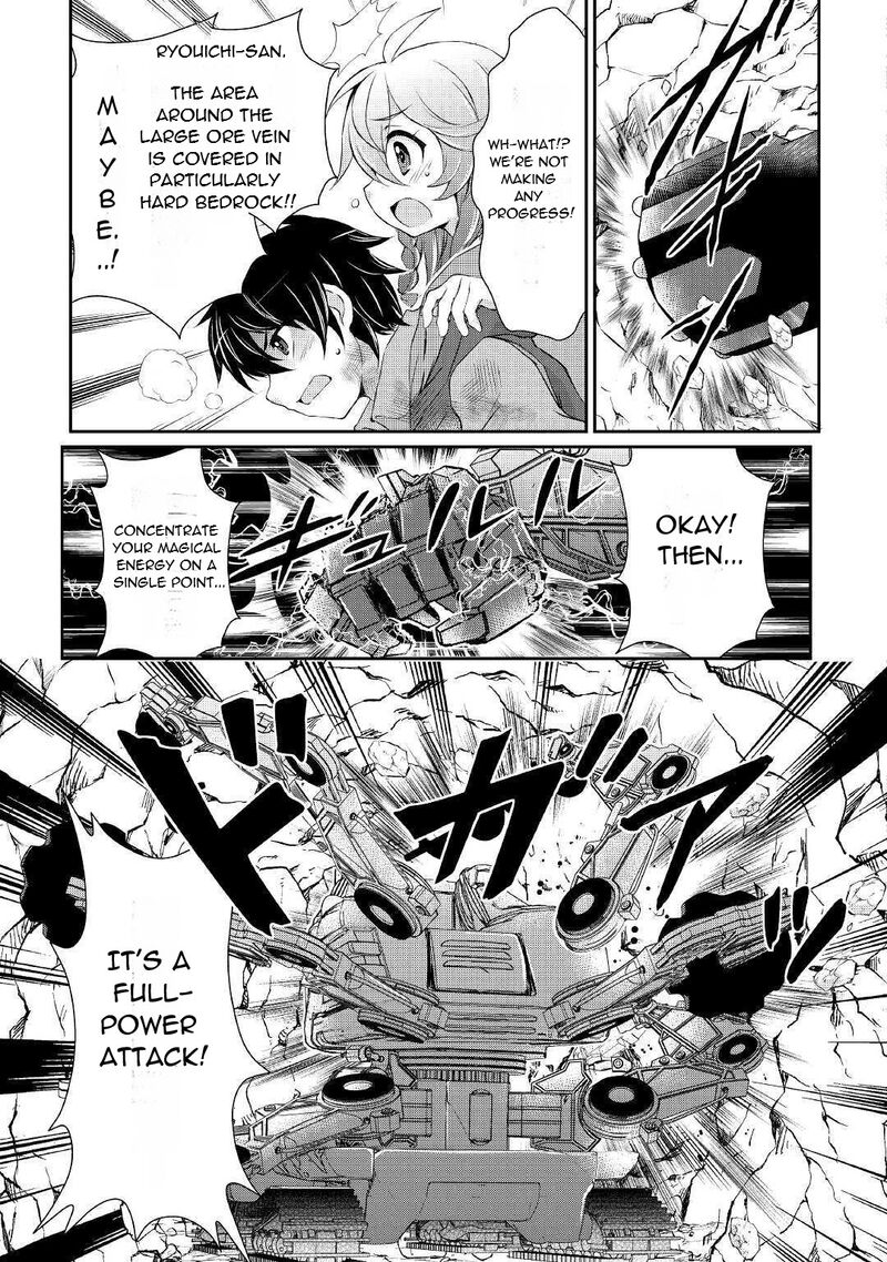 Ohitoyoshi Shokunin No Burari Isekai Tabi Chapter 4 Page 22