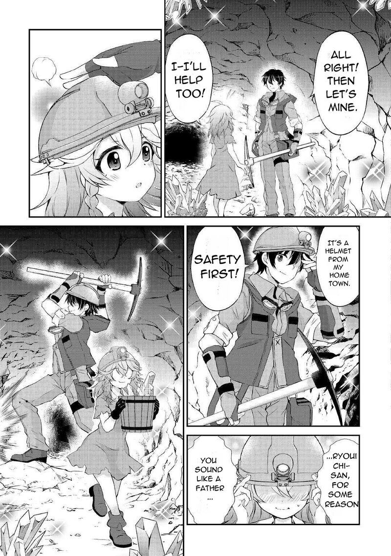 Ohitoyoshi Shokunin No Burari Isekai Tabi Chapter 4 Page 24
