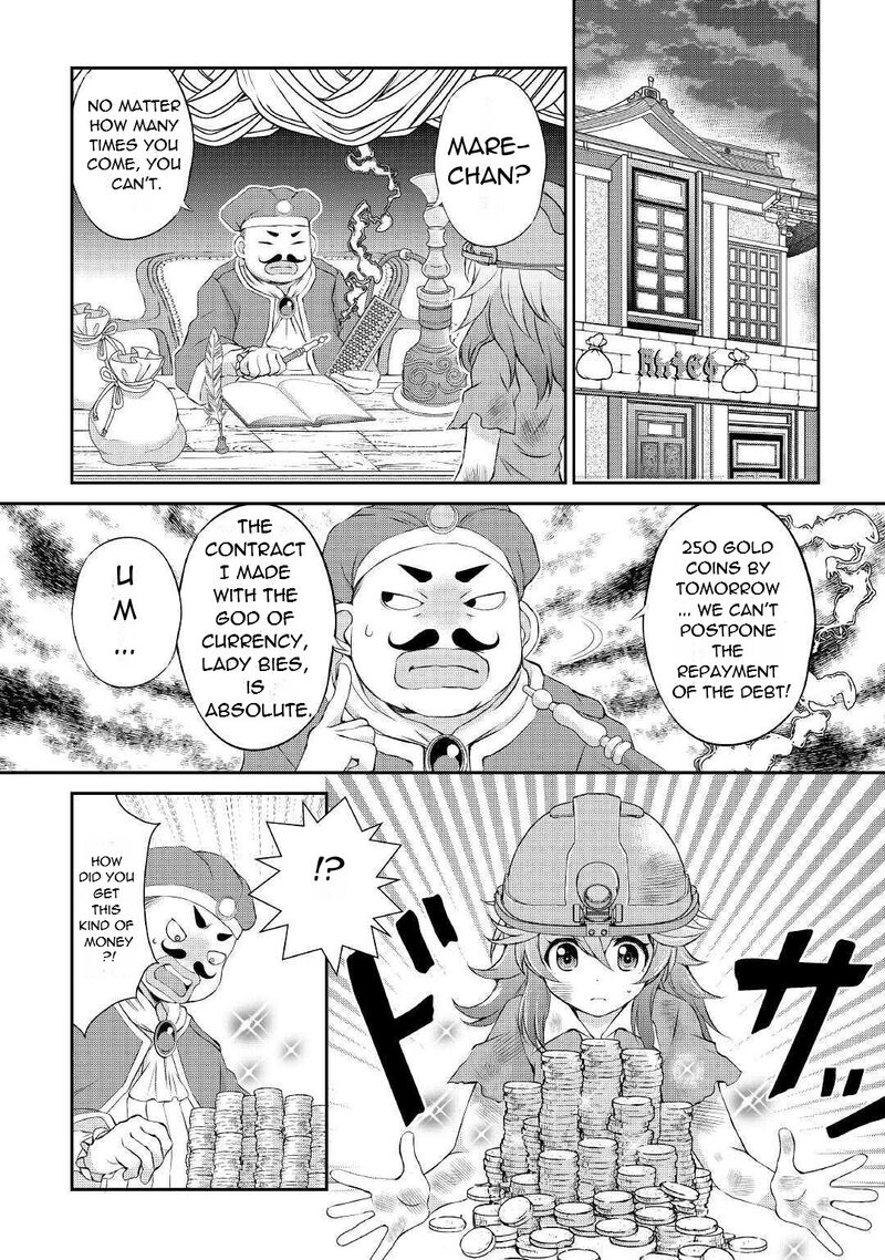 Ohitoyoshi Shokunin No Burari Isekai Tabi Chapter 4 Page 25