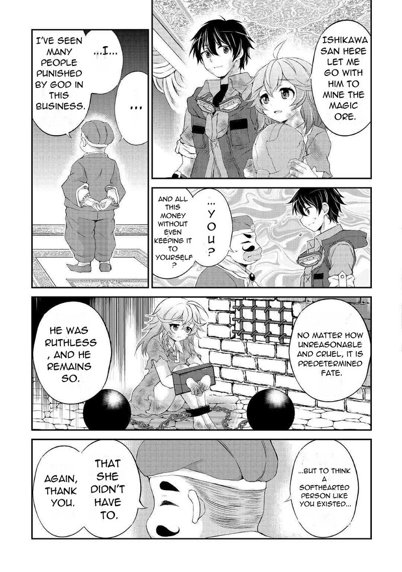 Ohitoyoshi Shokunin No Burari Isekai Tabi Chapter 4 Page 26