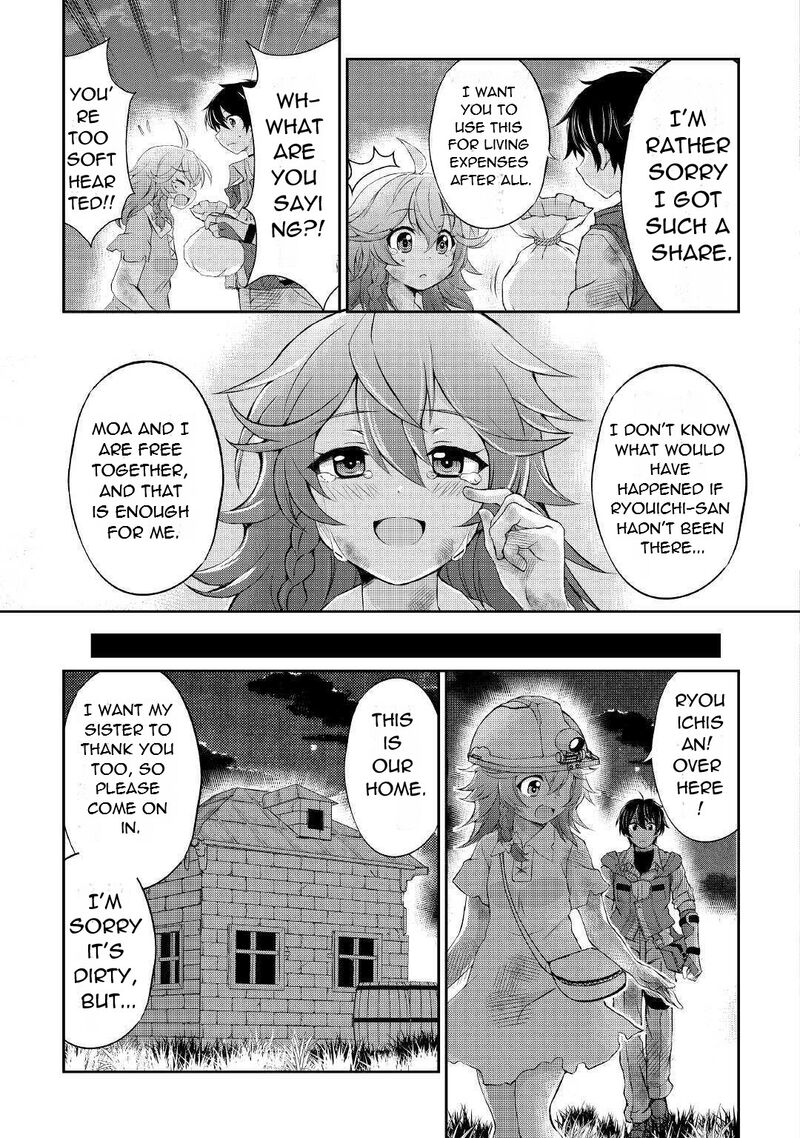 Ohitoyoshi Shokunin No Burari Isekai Tabi Chapter 4 Page 28