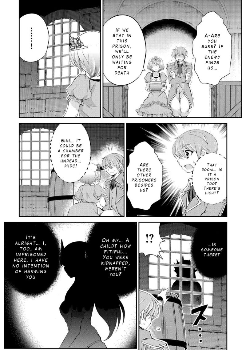 Ohitoyoshi Shokunin No Burari Isekai Tabi Chapter 40 Page 16
