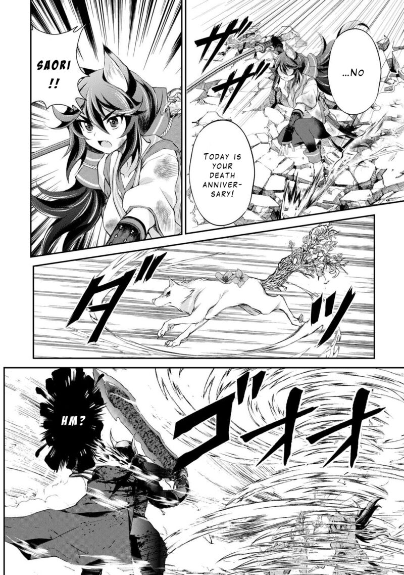 Ohitoyoshi Shokunin No Burari Isekai Tabi Chapter 40 Page 4