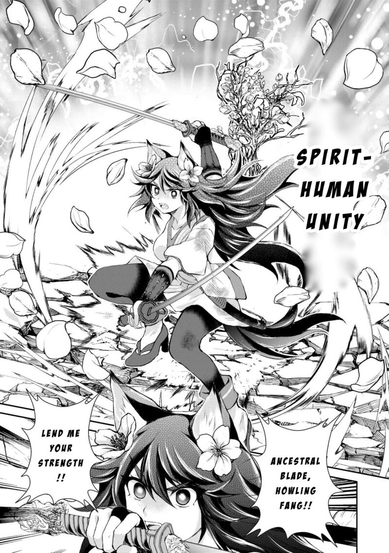 Ohitoyoshi Shokunin No Burari Isekai Tabi Chapter 40 Page 5