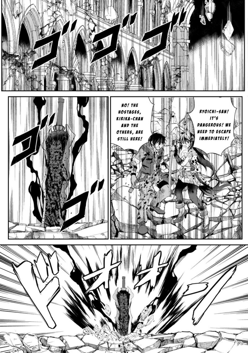 Ohitoyoshi Shokunin No Burari Isekai Tabi Chapter 41 Page 11