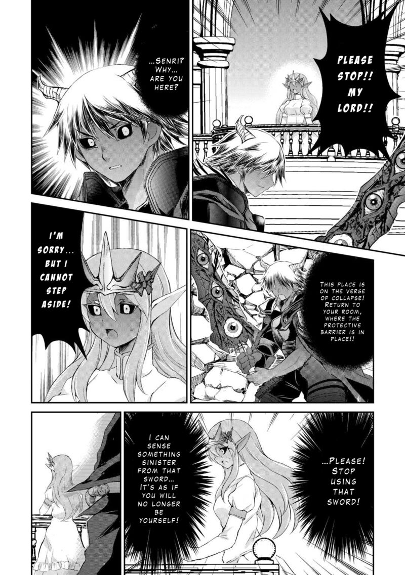 Ohitoyoshi Shokunin No Burari Isekai Tabi Chapter 41 Page 16