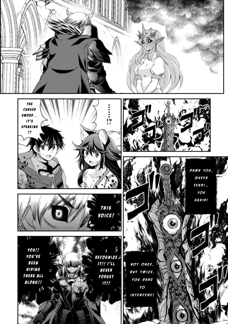Ohitoyoshi Shokunin No Burari Isekai Tabi Chapter 41 Page 24