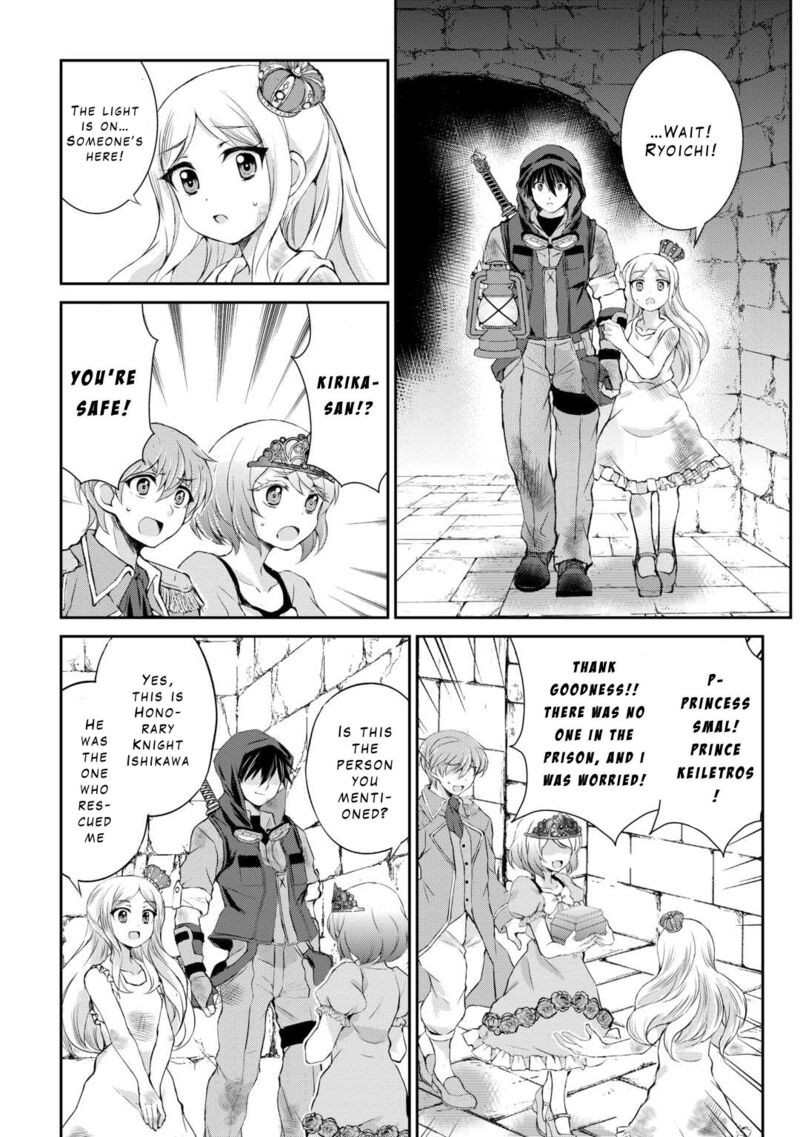 Ohitoyoshi Shokunin No Burari Isekai Tabi Chapter 41 Page 6