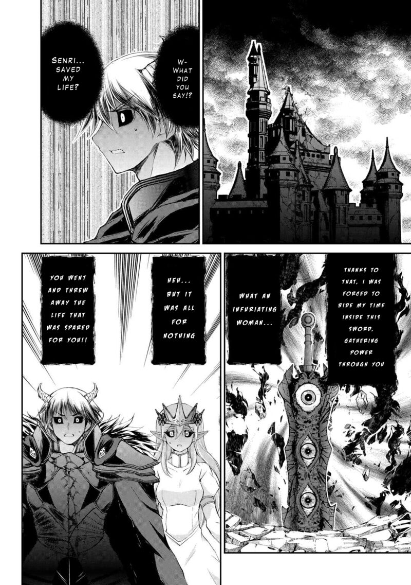 Ohitoyoshi Shokunin No Burari Isekai Tabi Chapter 42 Page 11
