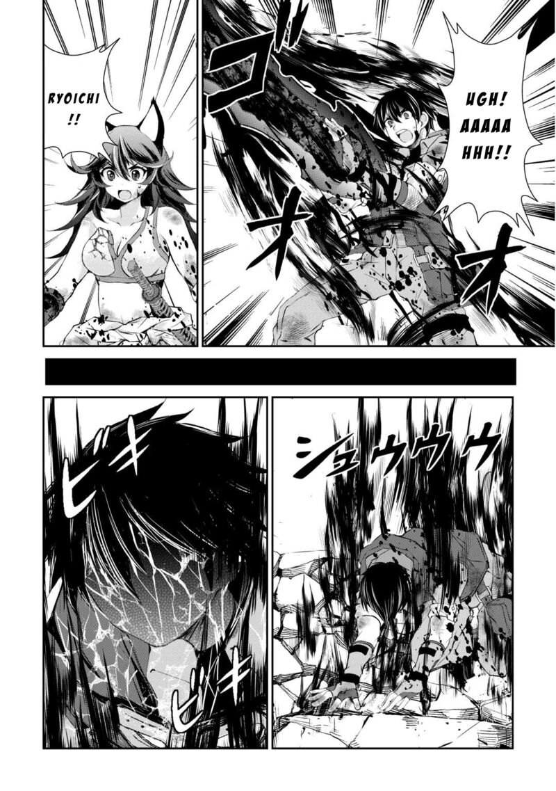 Ohitoyoshi Shokunin No Burari Isekai Tabi Chapter 42 Page 16
