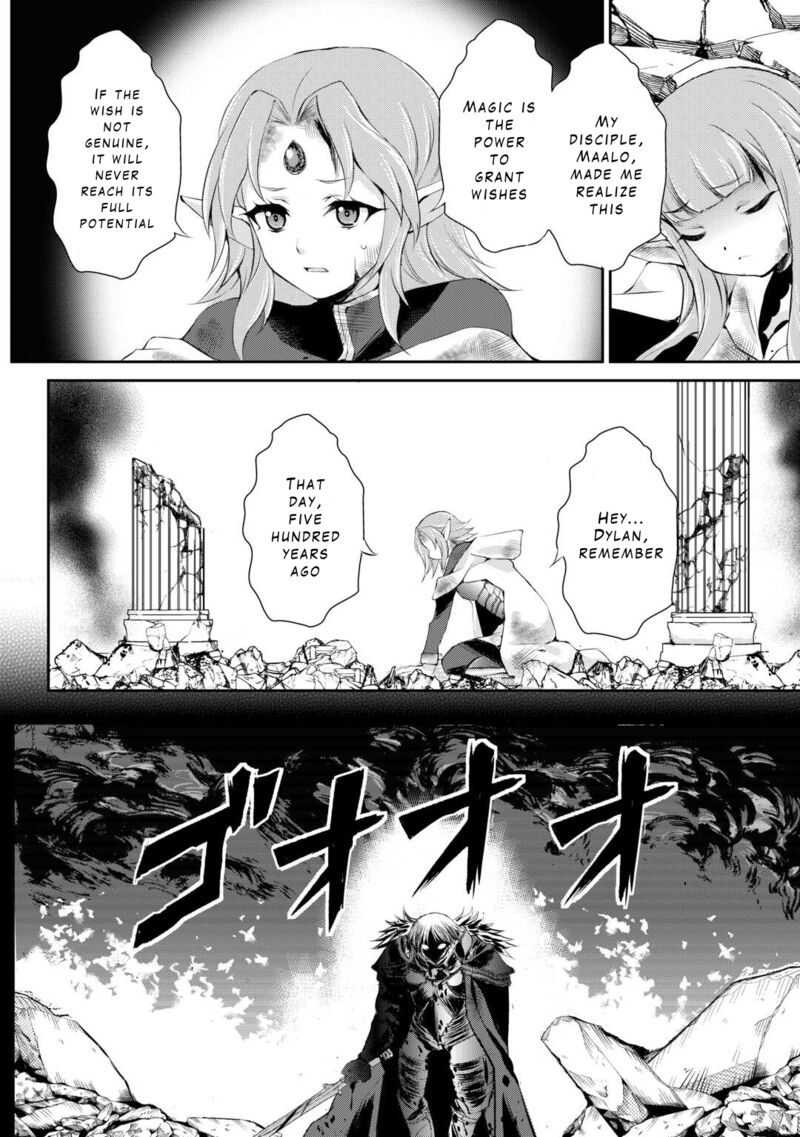 Ohitoyoshi Shokunin No Burari Isekai Tabi Chapter 42 Page 4