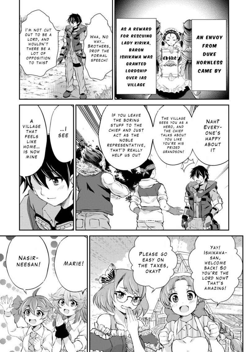Ohitoyoshi Shokunin No Burari Isekai Tabi Chapter 43 Page 24