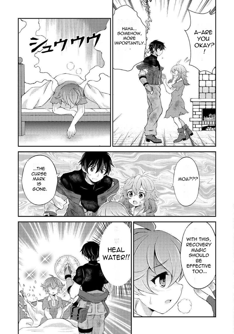 Ohitoyoshi Shokunin No Burari Isekai Tabi Chapter 5 Page 10