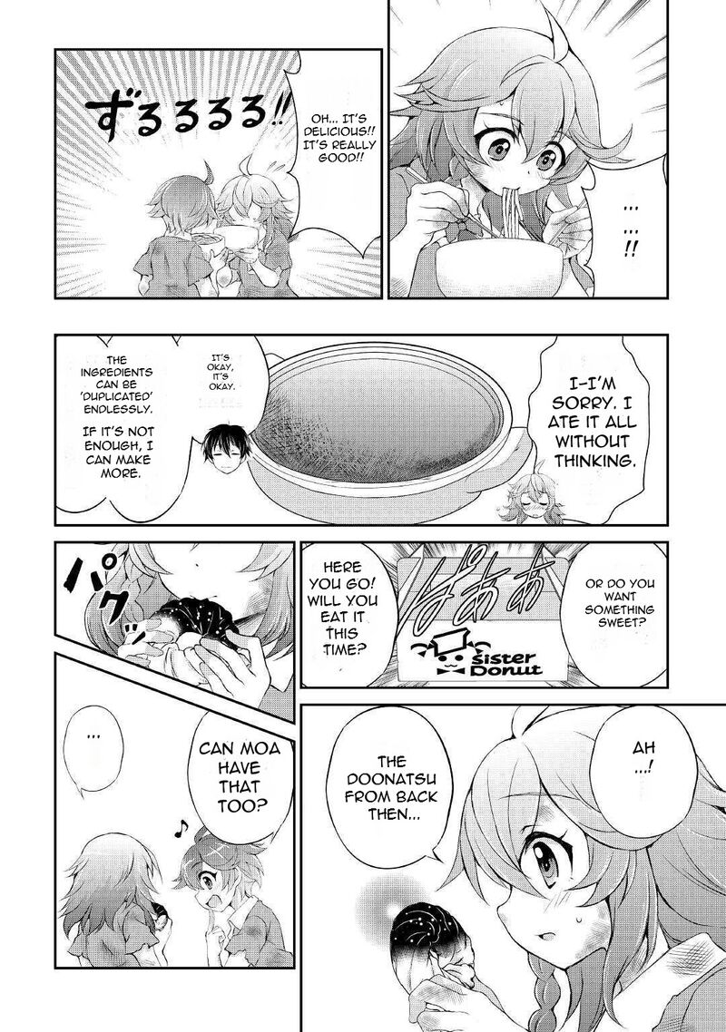 Ohitoyoshi Shokunin No Burari Isekai Tabi Chapter 5 Page 15