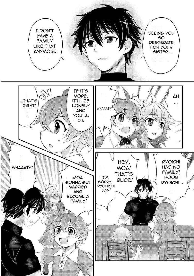 Ohitoyoshi Shokunin No Burari Isekai Tabi Chapter 5 Page 17