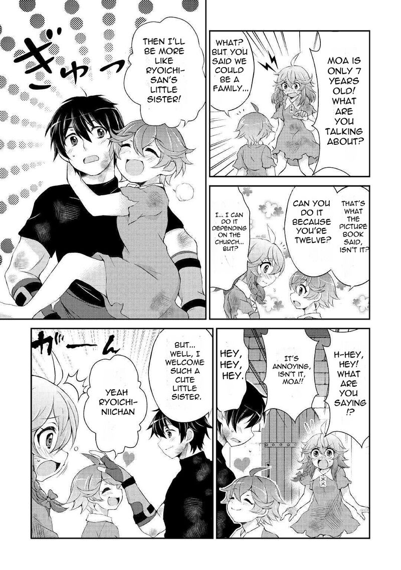 Ohitoyoshi Shokunin No Burari Isekai Tabi Chapter 5 Page 18