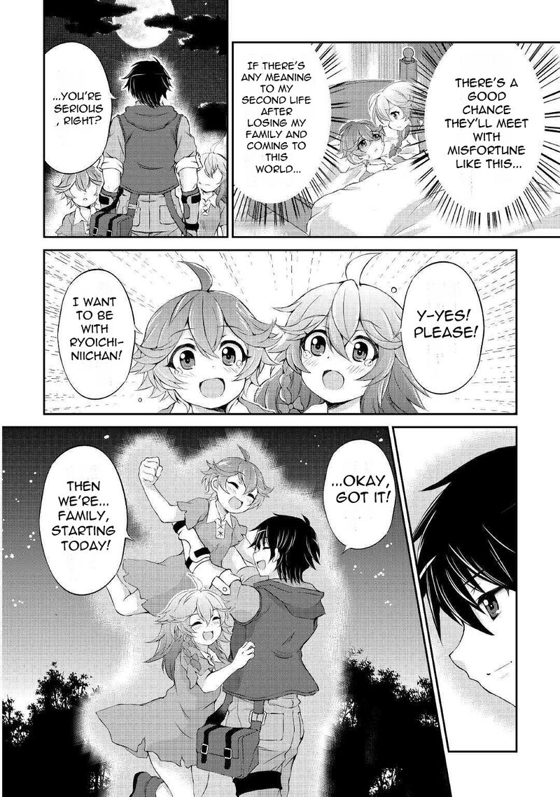 Ohitoyoshi Shokunin No Burari Isekai Tabi Chapter 5 Page 23