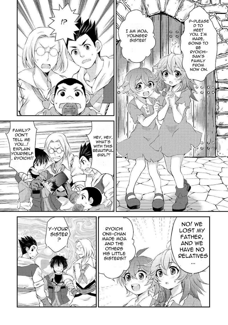 Ohitoyoshi Shokunin No Burari Isekai Tabi Chapter 5 Page 25