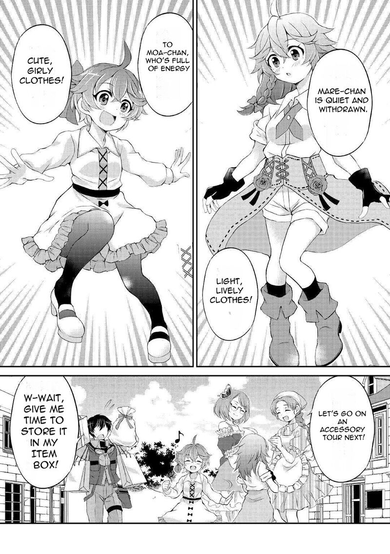 Ohitoyoshi Shokunin No Burari Isekai Tabi Chapter 5 Page 30