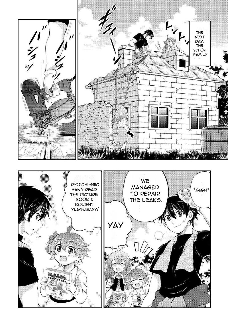 Ohitoyoshi Shokunin No Burari Isekai Tabi Chapter 5 Page 33