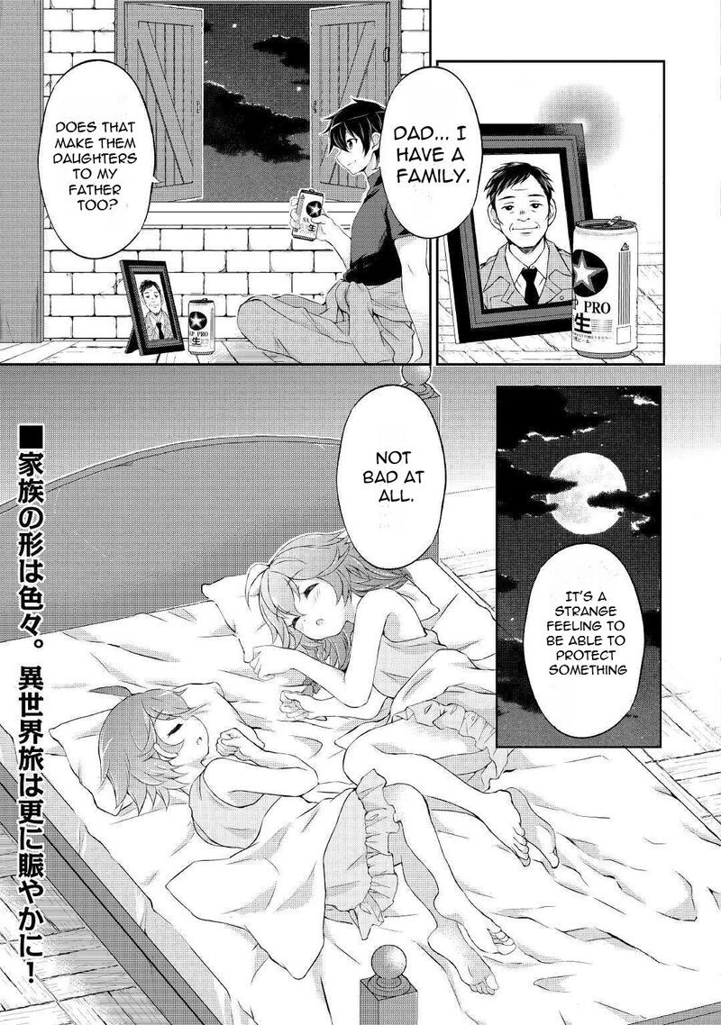 Ohitoyoshi Shokunin No Burari Isekai Tabi Chapter 5 Page 36