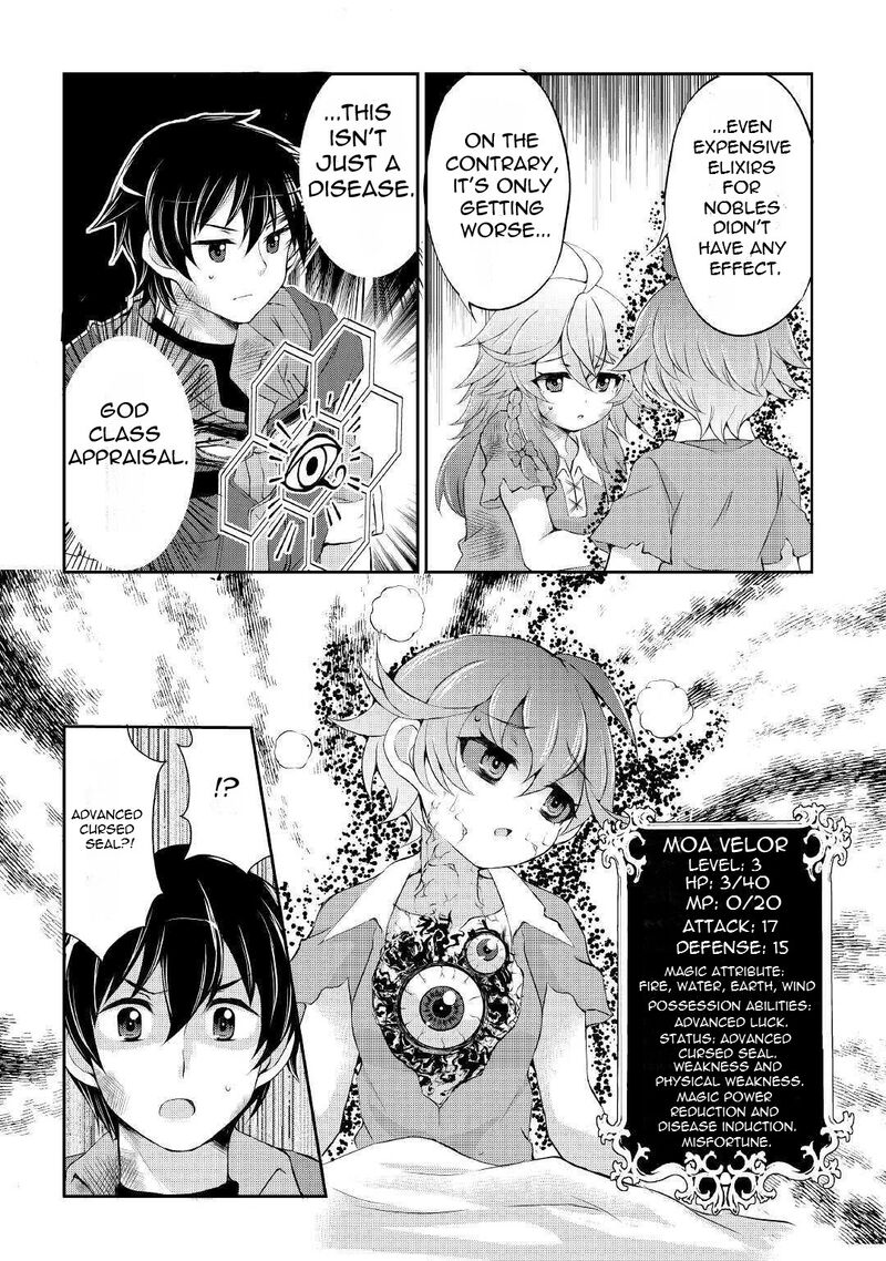 Ohitoyoshi Shokunin No Burari Isekai Tabi Chapter 5 Page 5