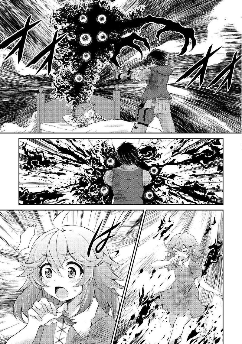 Ohitoyoshi Shokunin No Burari Isekai Tabi Chapter 5 Page 8