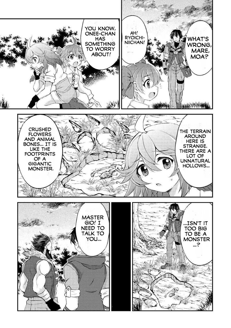 Ohitoyoshi Shokunin No Burari Isekai Tabi Chapter 6 Page 15